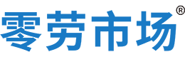 张掖零劳市场