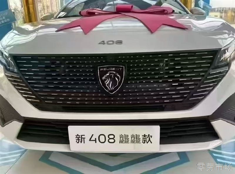 全国连锁999首付提回家